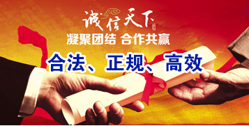 姜堰讨账公司